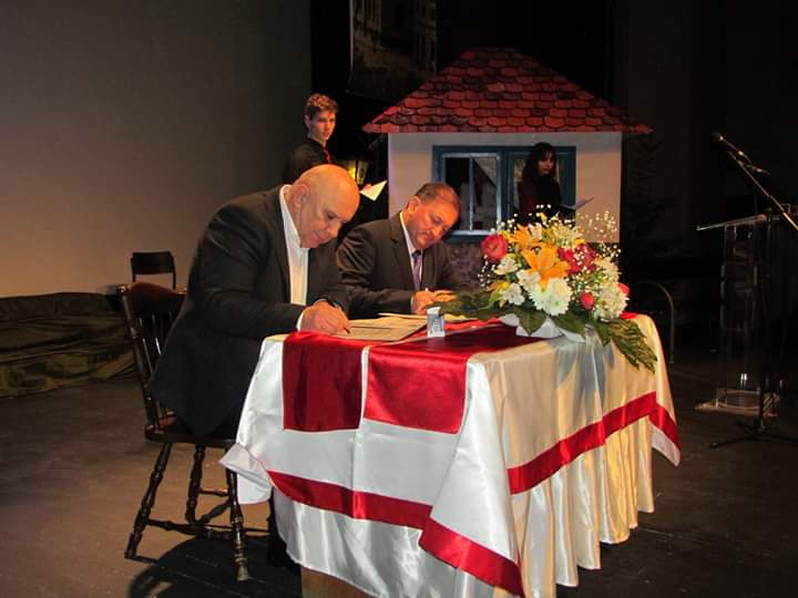 Uspostavljena saradnja sa školom „Sveti Trifun“ iz Aleksandrovca