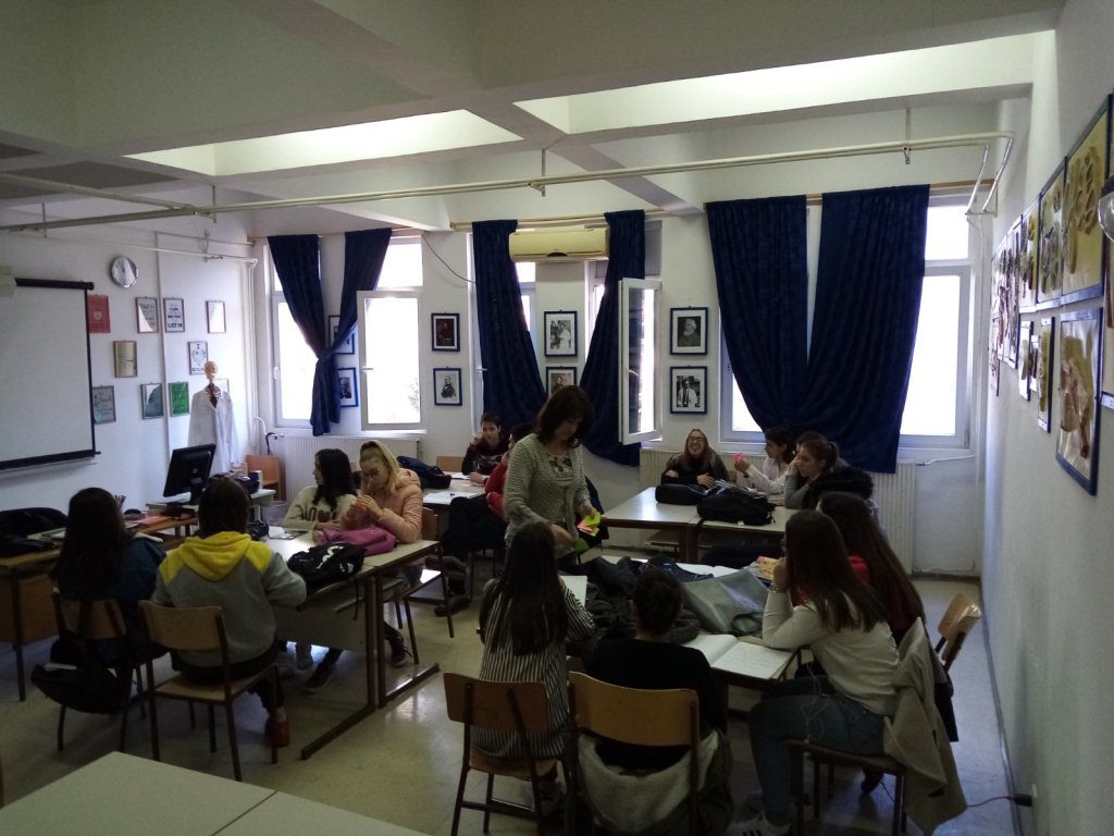 CТЕРЕОТИПИ И ПРЕДРАСУДЕ