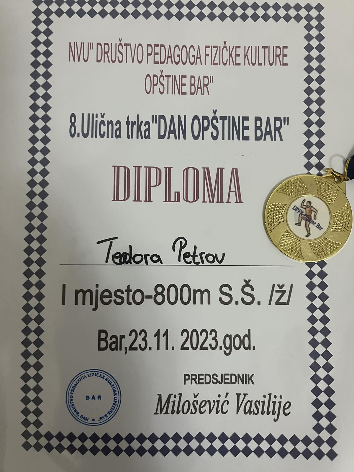 IMG-257934514b435bb0f268332d9750aade-V